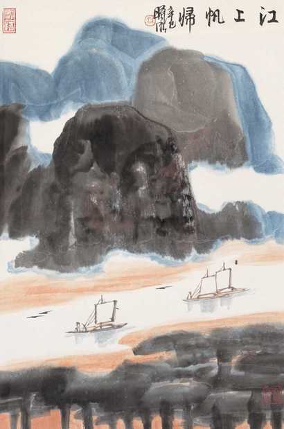 林曦明 漓江 镜心